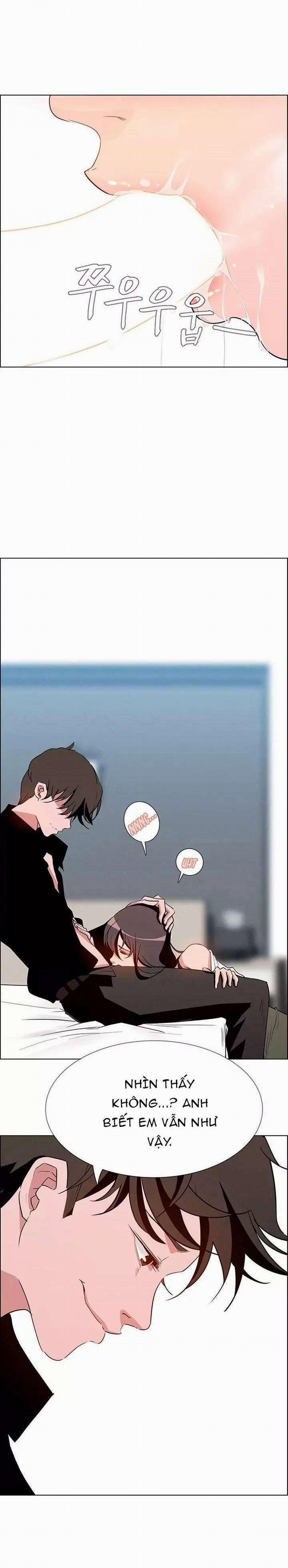 Màn Mưa 25 trang 1