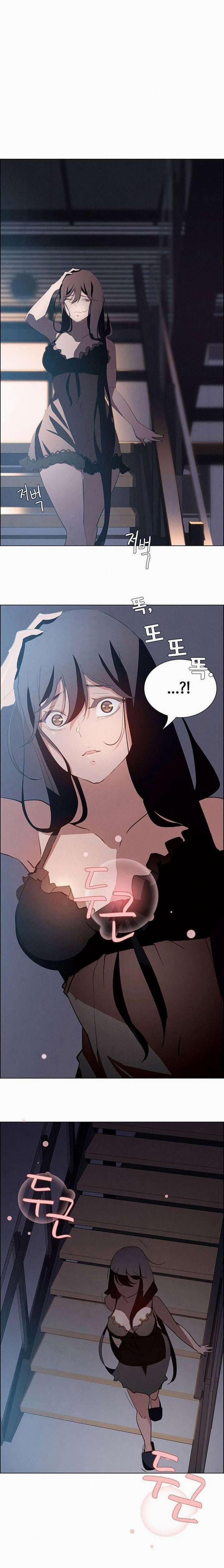 Màn Mưa 30 trang 3