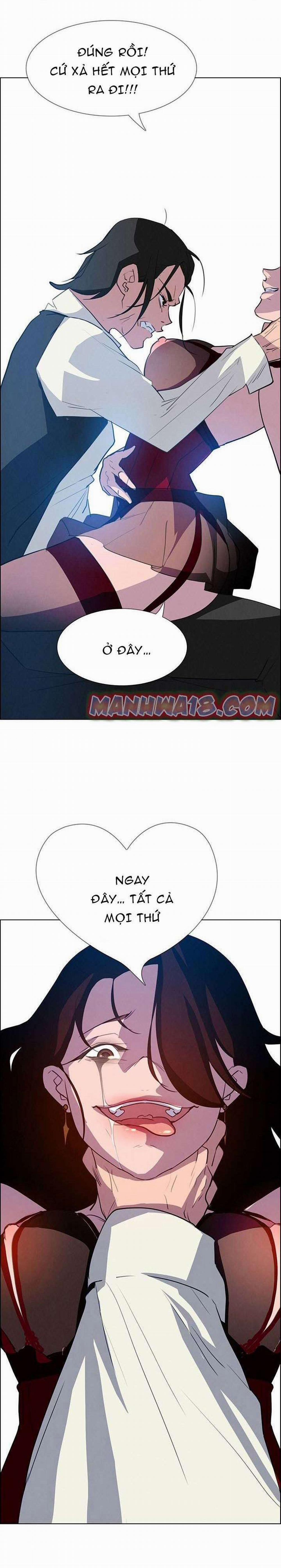 Màn Mưa 32 trang 1