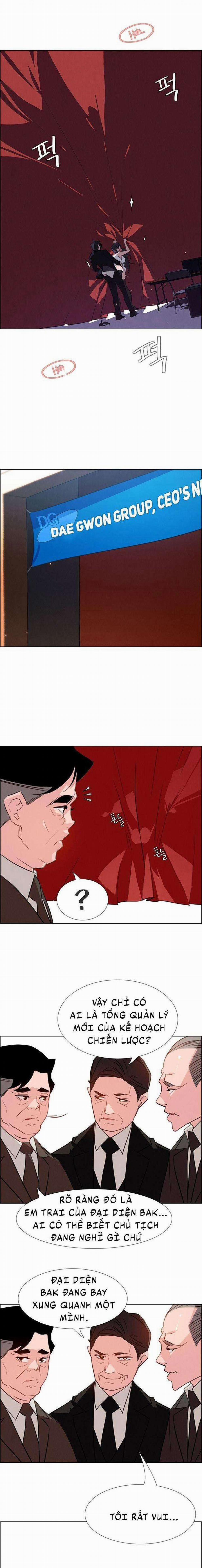 Màn Mưa 57 trang 3