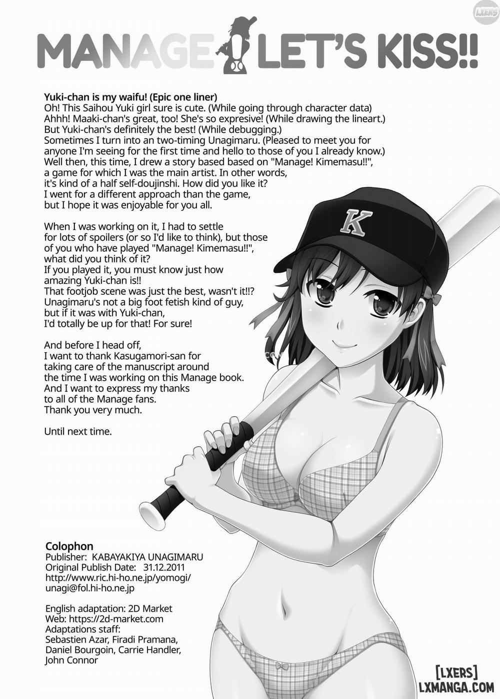 Manage! Let's Kiss Oneshot trang 15