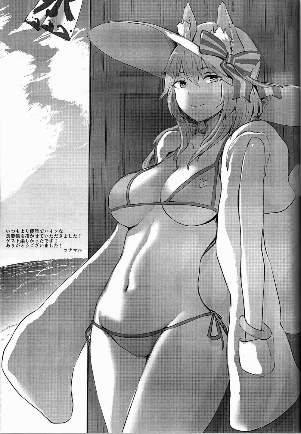 Manatsu no Dosukebe Mesu Cat (Fate/Grand Order) Chương Oneshot Trang 21