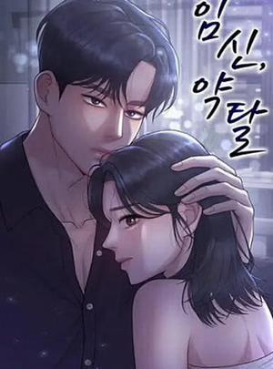 Đọc truyện Mang Thai, Chiếm Đoạt