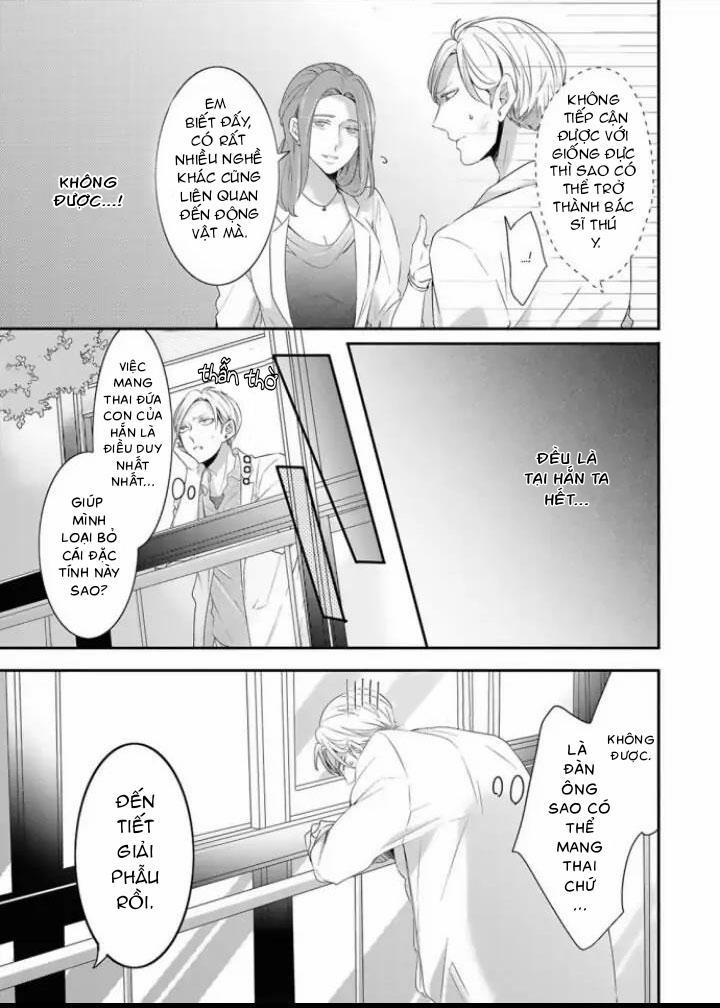 Mang Thai Với Dã Thú 10 trang 1