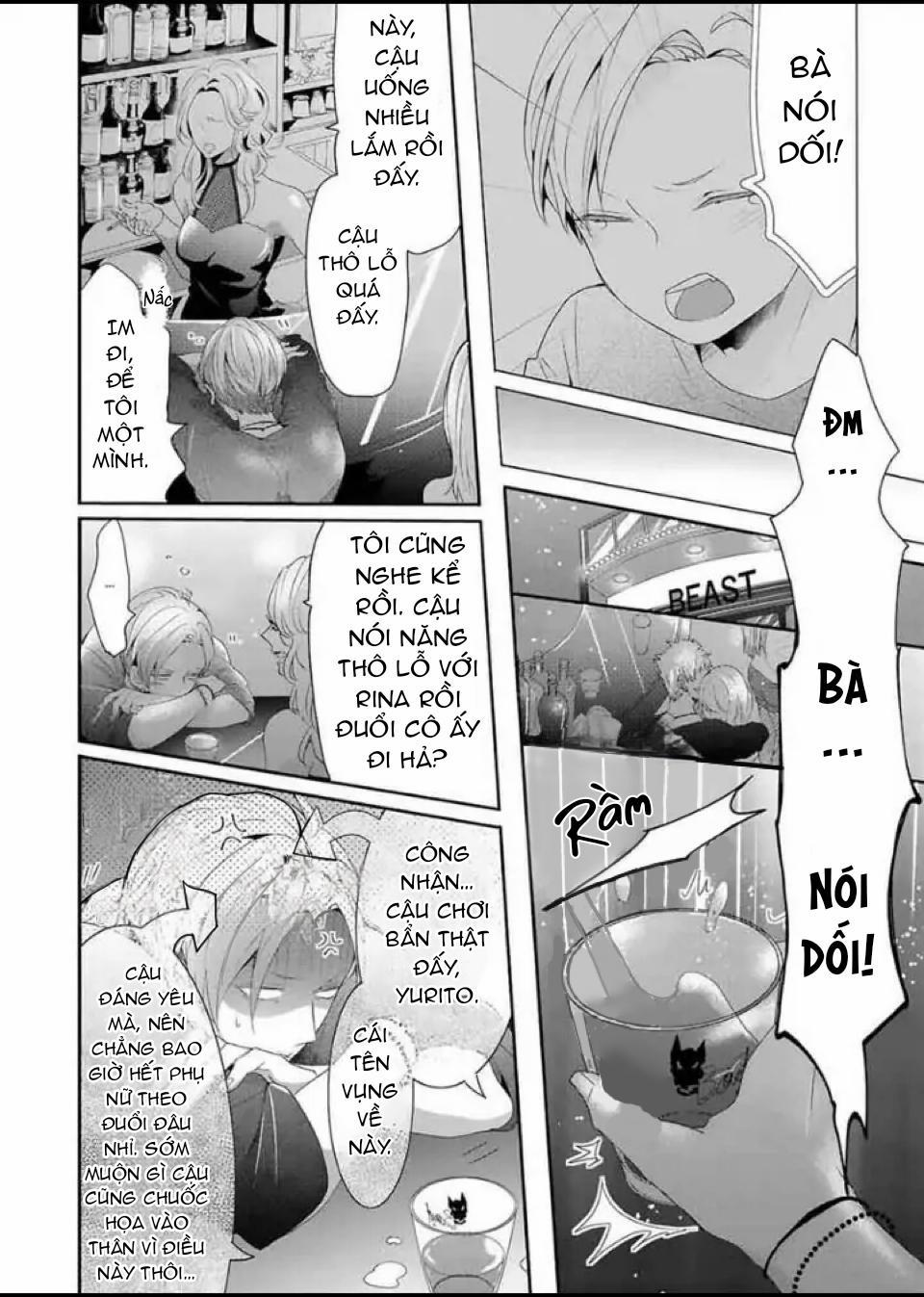 Mang Thai Với Dã Thú 2 trang 4