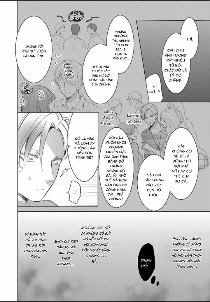 Mang Thai Với Dã Thú 26 trang 5