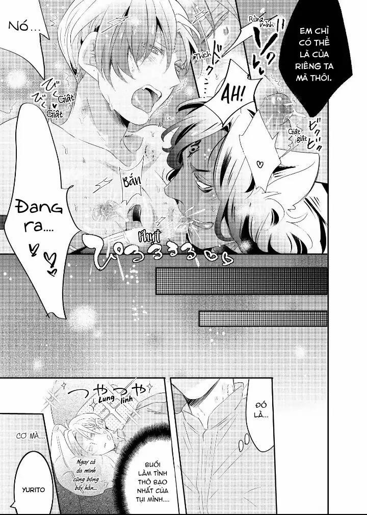 Mang Thai Với Dã Thú 32 trang 1