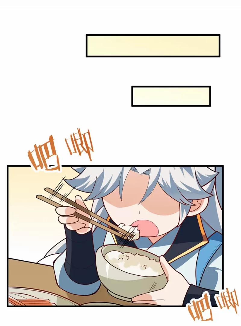 Mang Theo Các Tiên Tử Vô Địch Thiên Hạ 10 trang 48