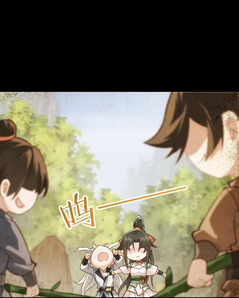 Mang Theo Các Tiên Tử Vô Địch Thiên Hạ 10 trang 73