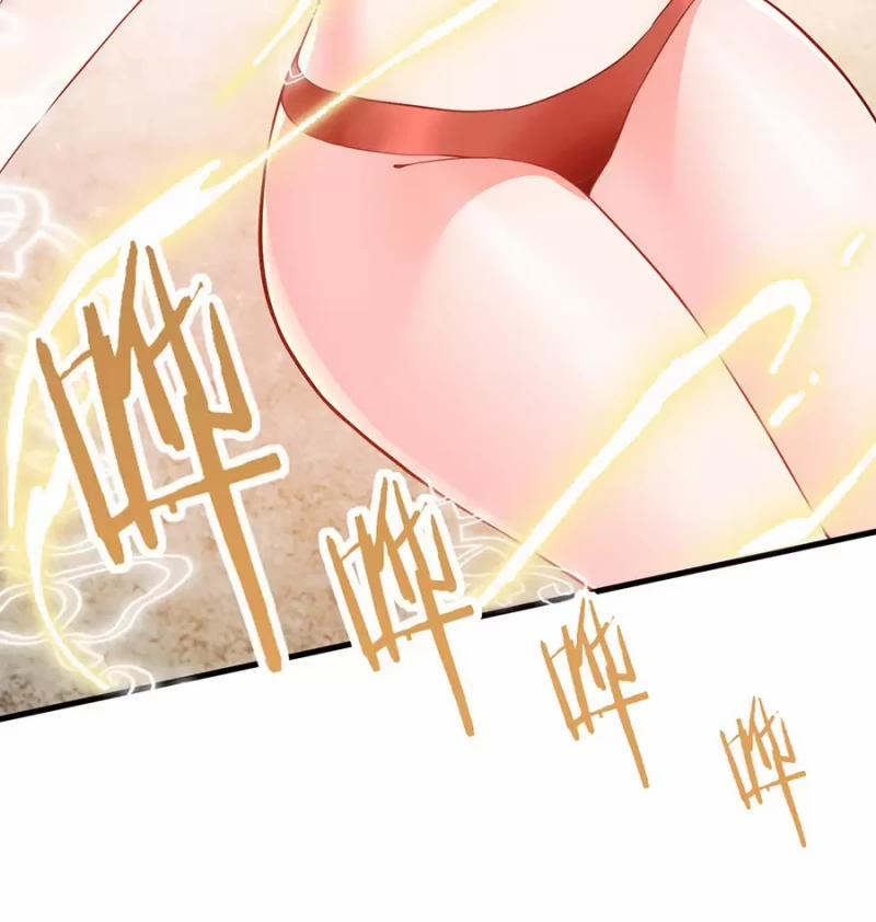 Mang Theo Các Tiên Tử Vô Địch Thiên Hạ 11 trang 25