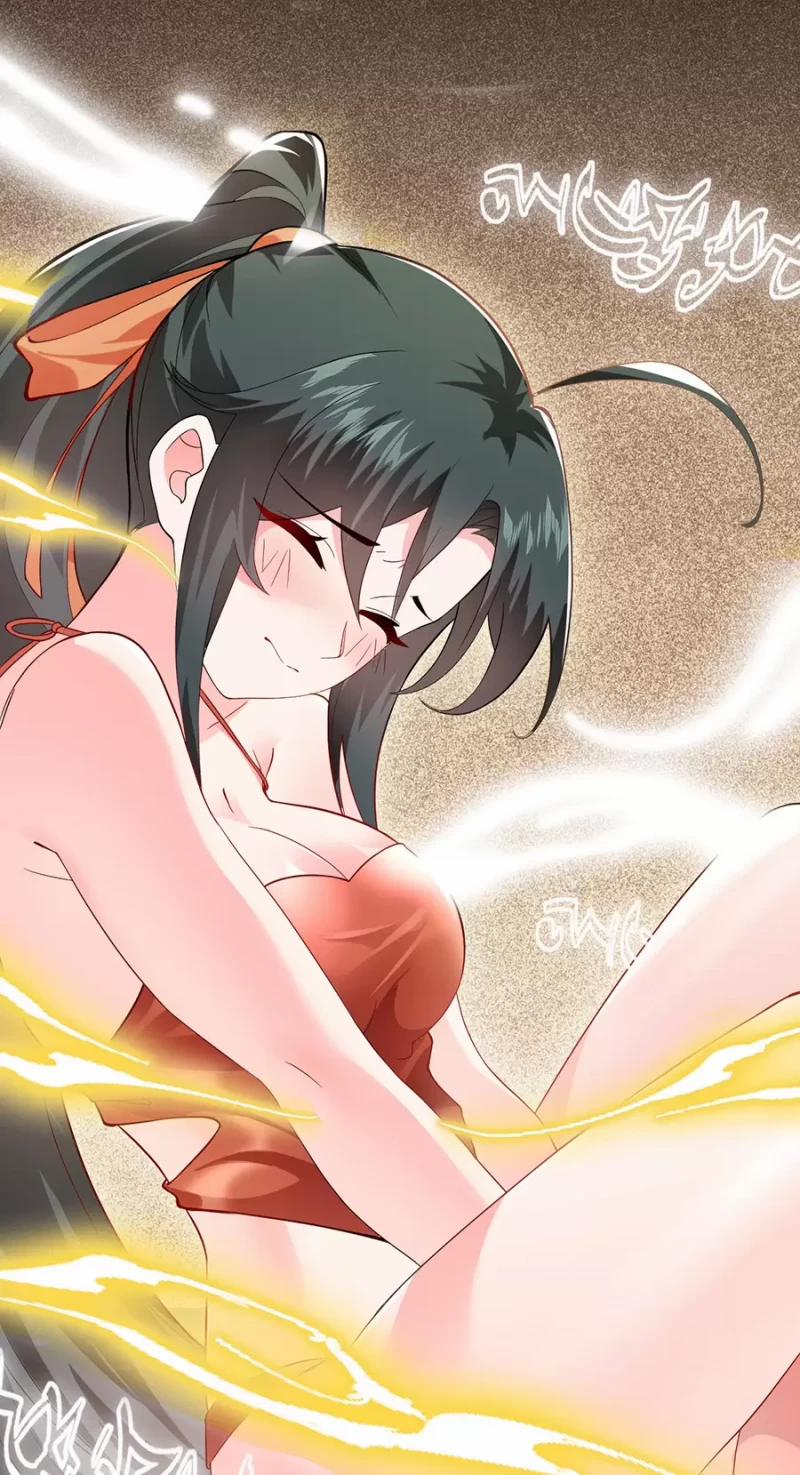 Mang Theo Các Tiên Tử Vô Địch Thiên Hạ 11 trang 30