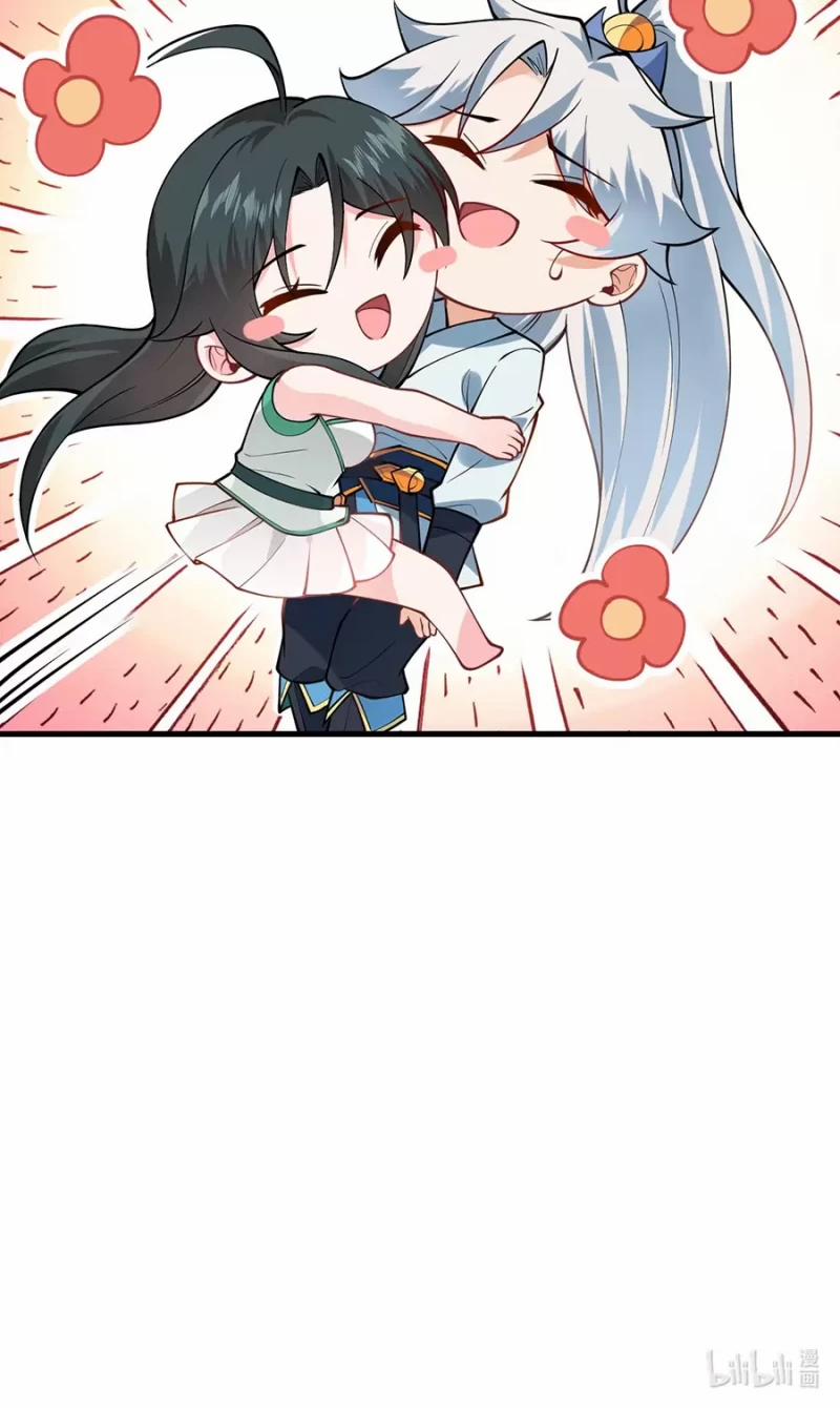 Mang Theo Các Tiên Tử Vô Địch Thiên Hạ 11 trang 80