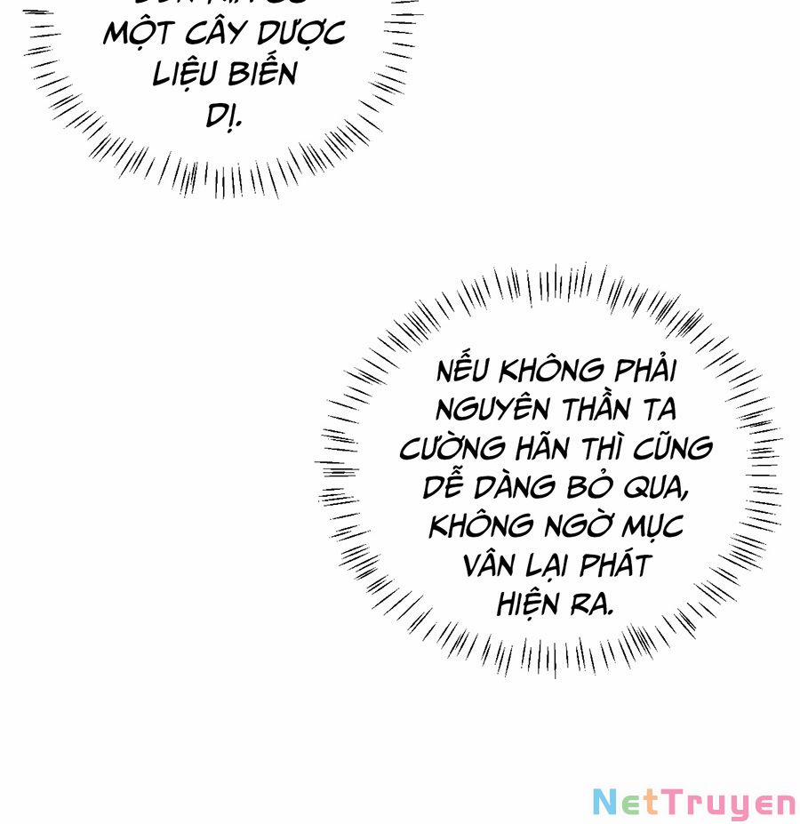 Mang Theo Các Tiên Tử Vô Địch Thiên Hạ 8 trang 38