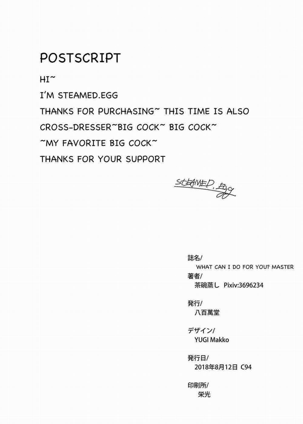 Manga Oneshots Siêu Thịt Tuyển Chọn 20 trang 14