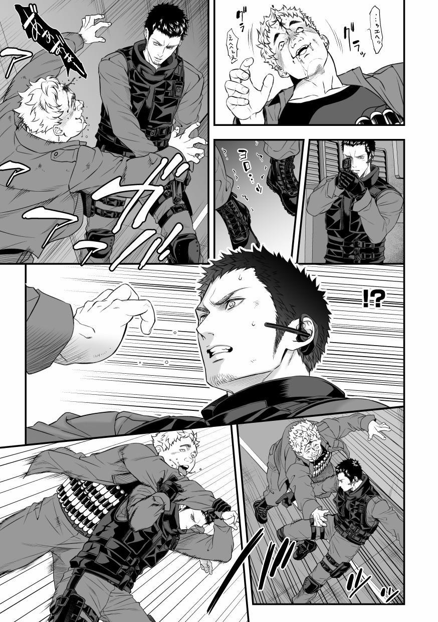 Manga Oneshots Siêu Thịt Tuyển Chọn 8 trang 30