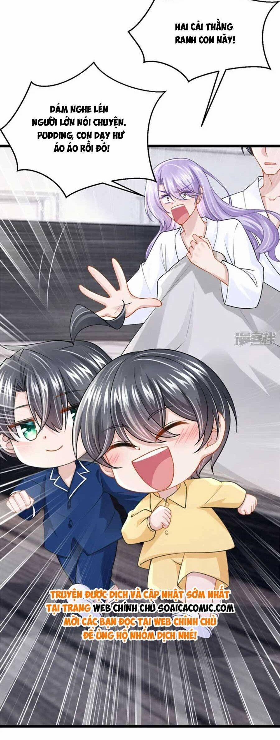 Manh Bảo Của Tôi Là Liêu Cơ 158 trang 2