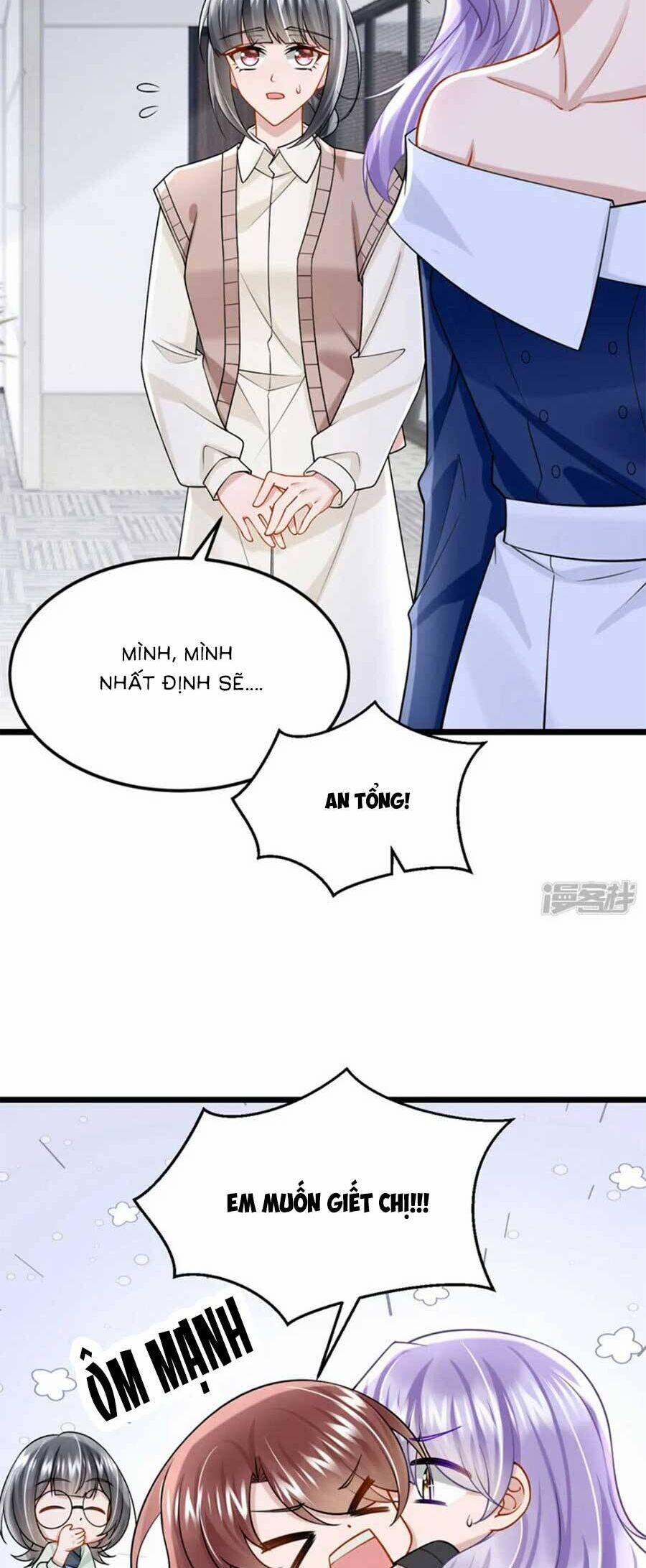 Manh Bảo Của Tôi Là Liêu Cơ 159 trang 15