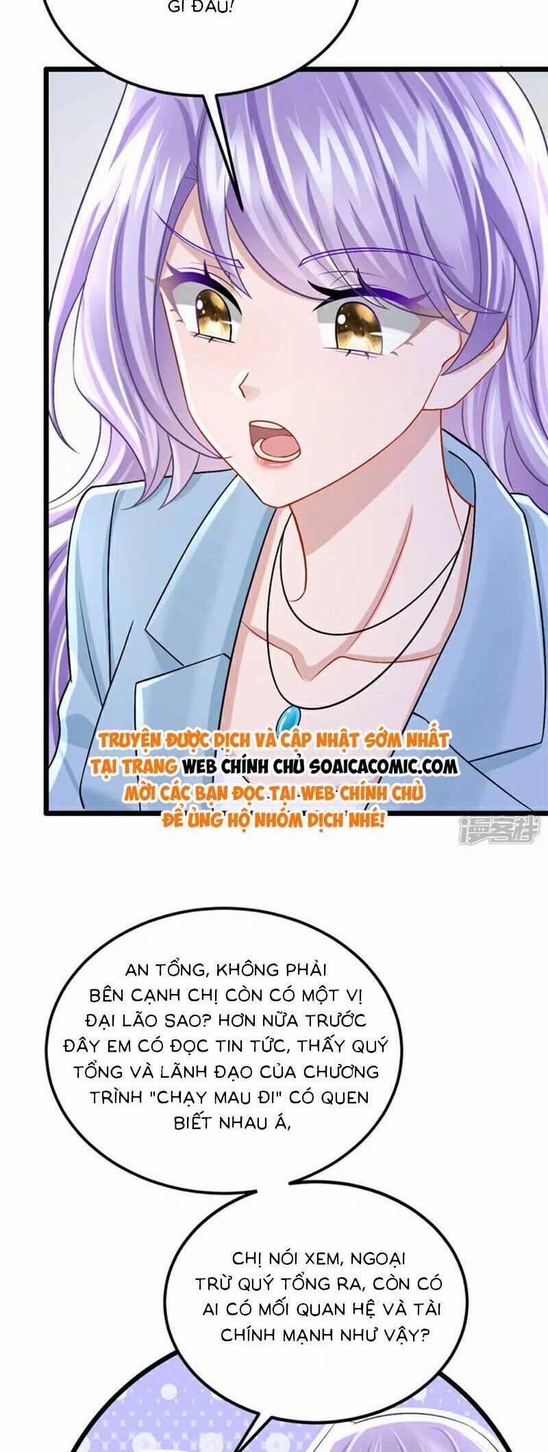 Manh Bảo Của Tôi Là Liêu Cơ 198 trang 15