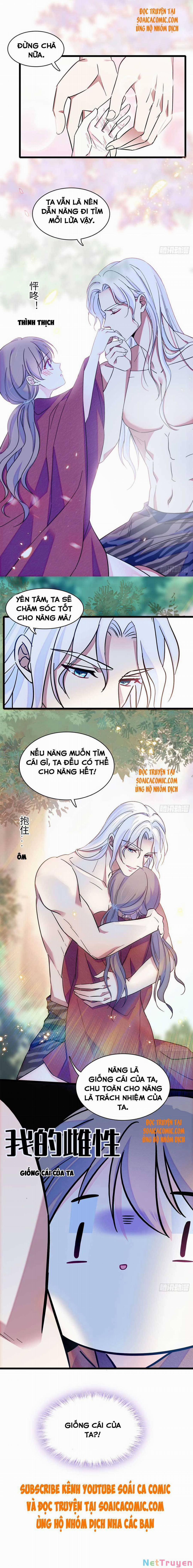 Manh Động Thú Thế 4 trang 3