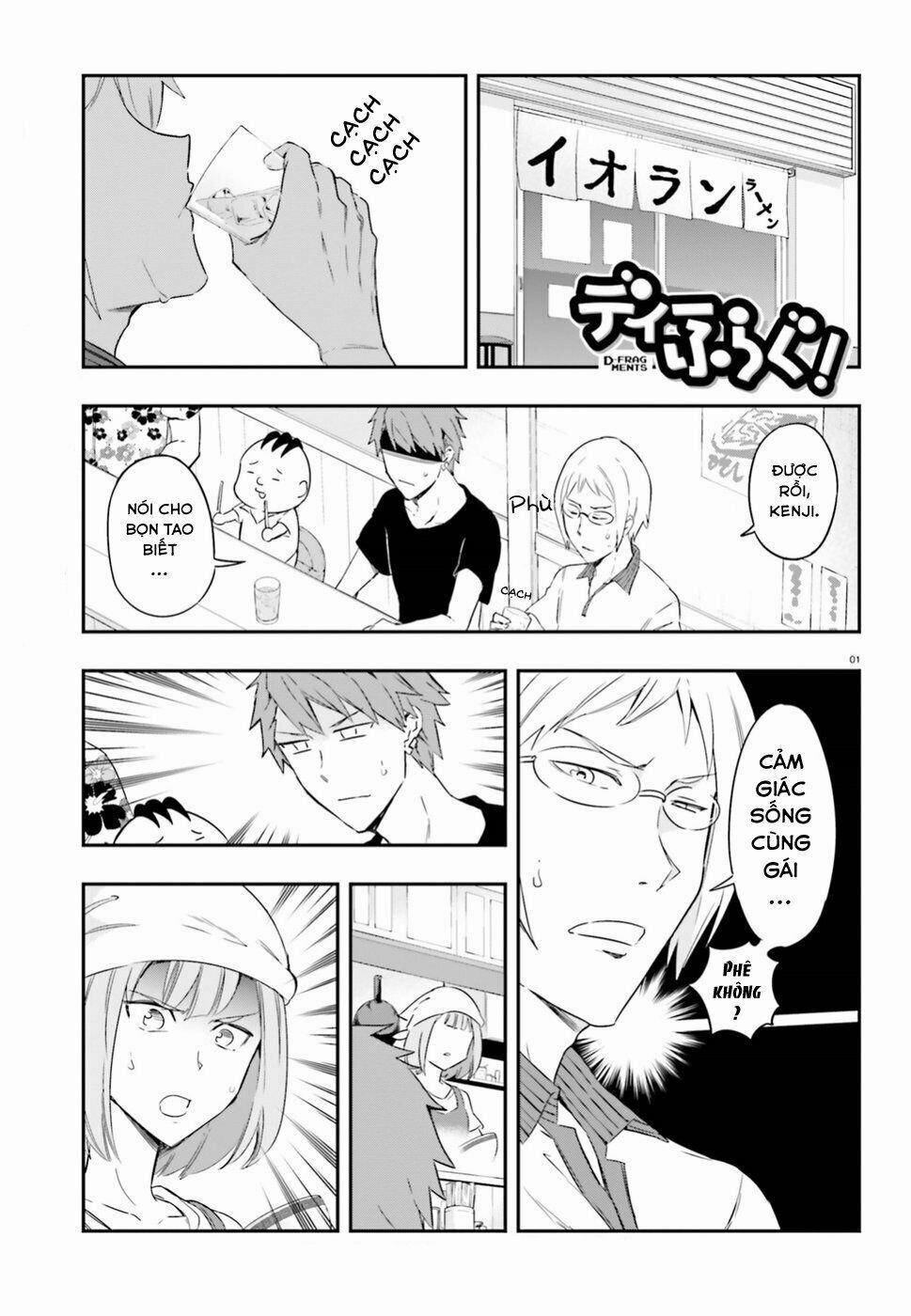 Mảnh Ghép Số Phận 107 trang 1