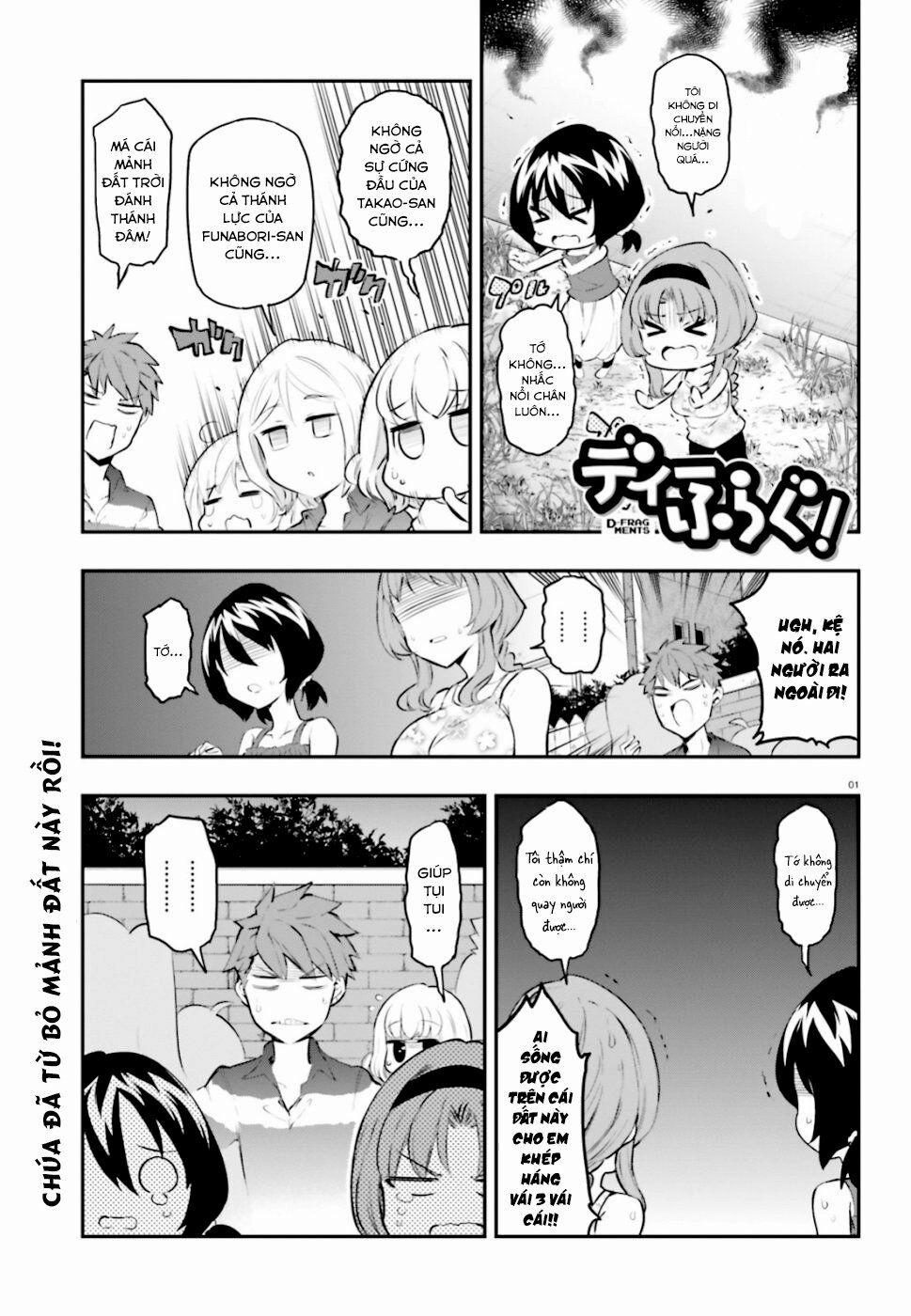 Mảnh Ghép Số Phận 117 trang 1