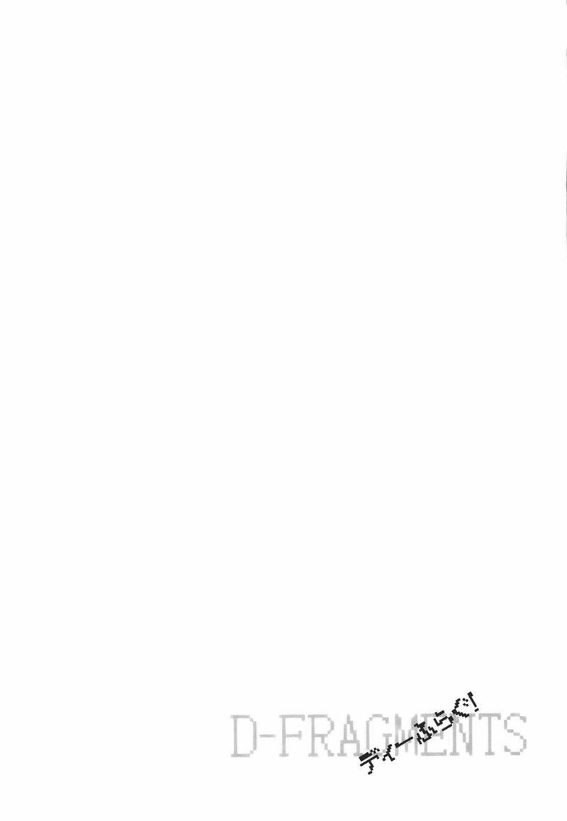 Mảnh Ghép Số Phận 12 trang 21