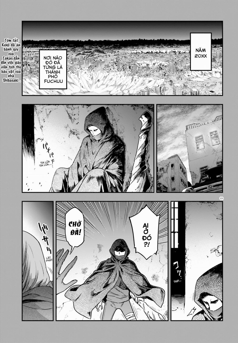 Mảnh Ghép Số Phận 150 trang 3