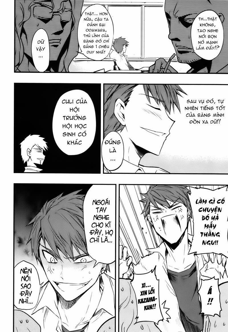 Mảnh Ghép Số Phận 16 trang 1