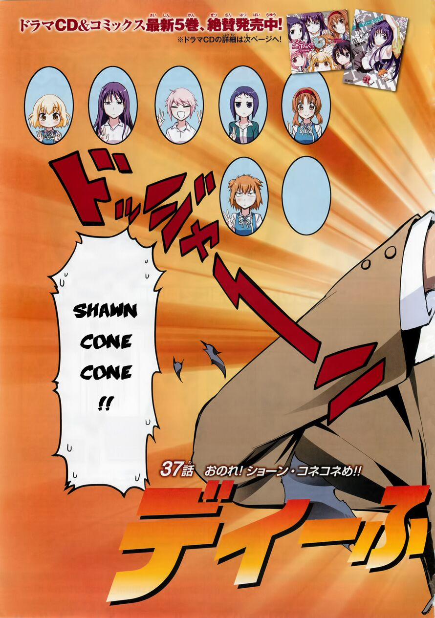 Mảnh Ghép Số Phận 37 trang 2