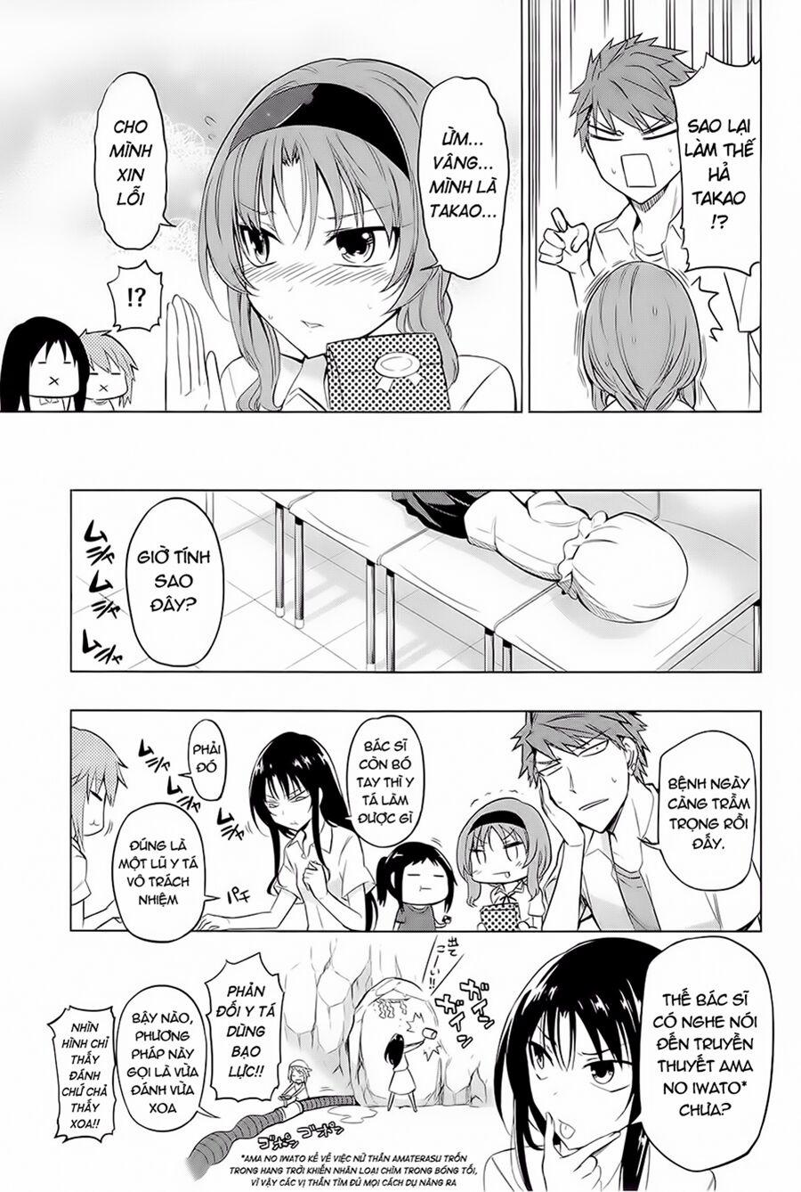 Mảnh Ghép Số Phận 43 trang 4