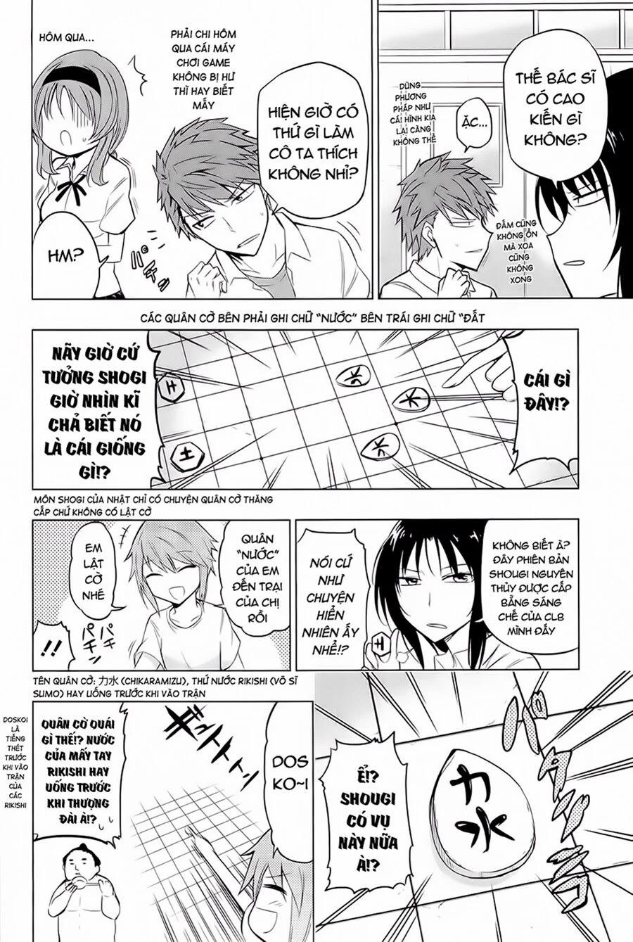 Mảnh Ghép Số Phận 43 trang 5