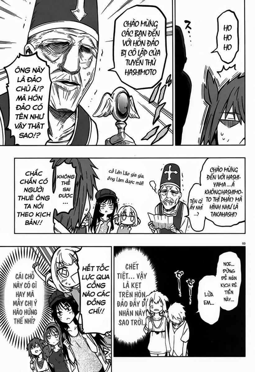 Mảnh Ghép Số Phận 47 trang 2