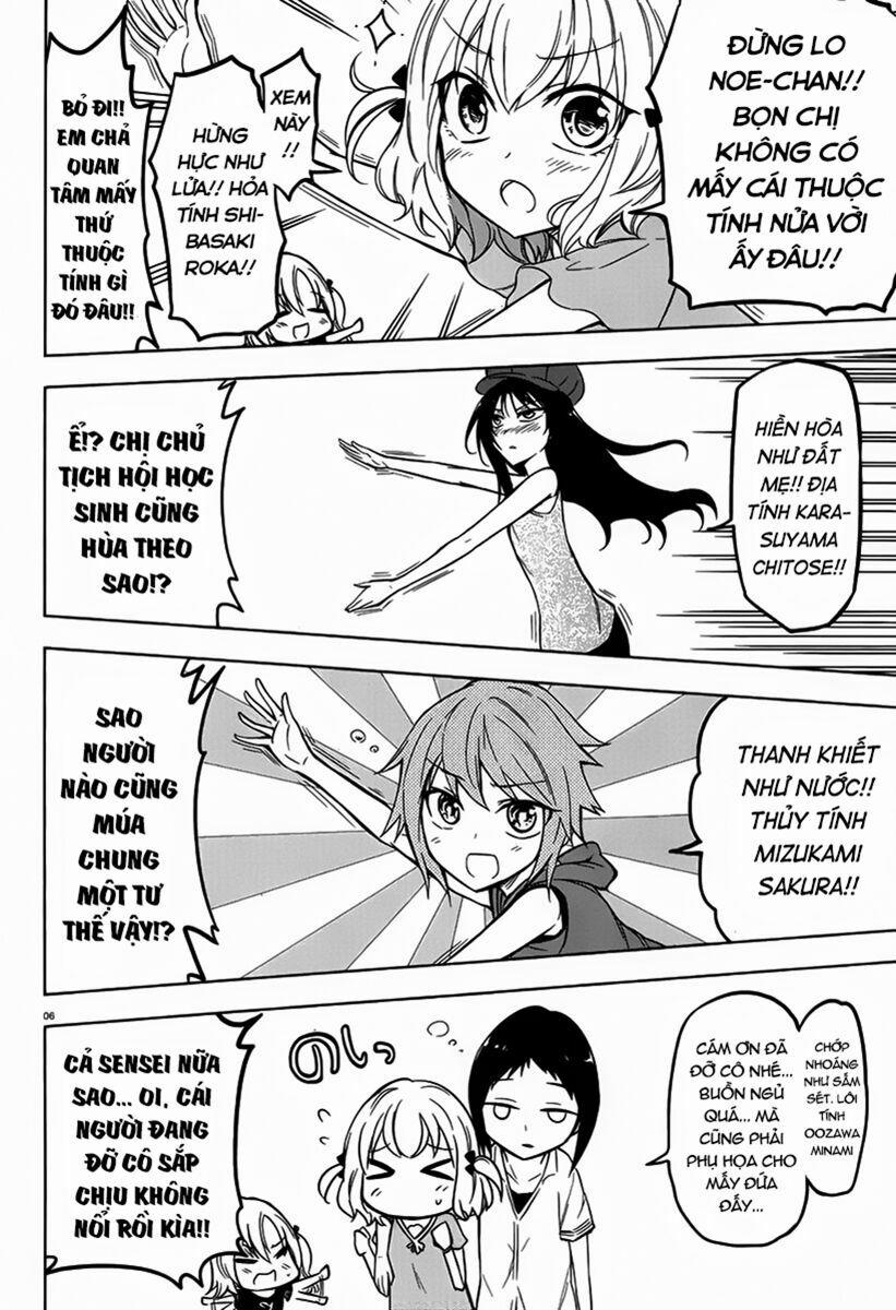 Mảnh Ghép Số Phận 47 trang 5