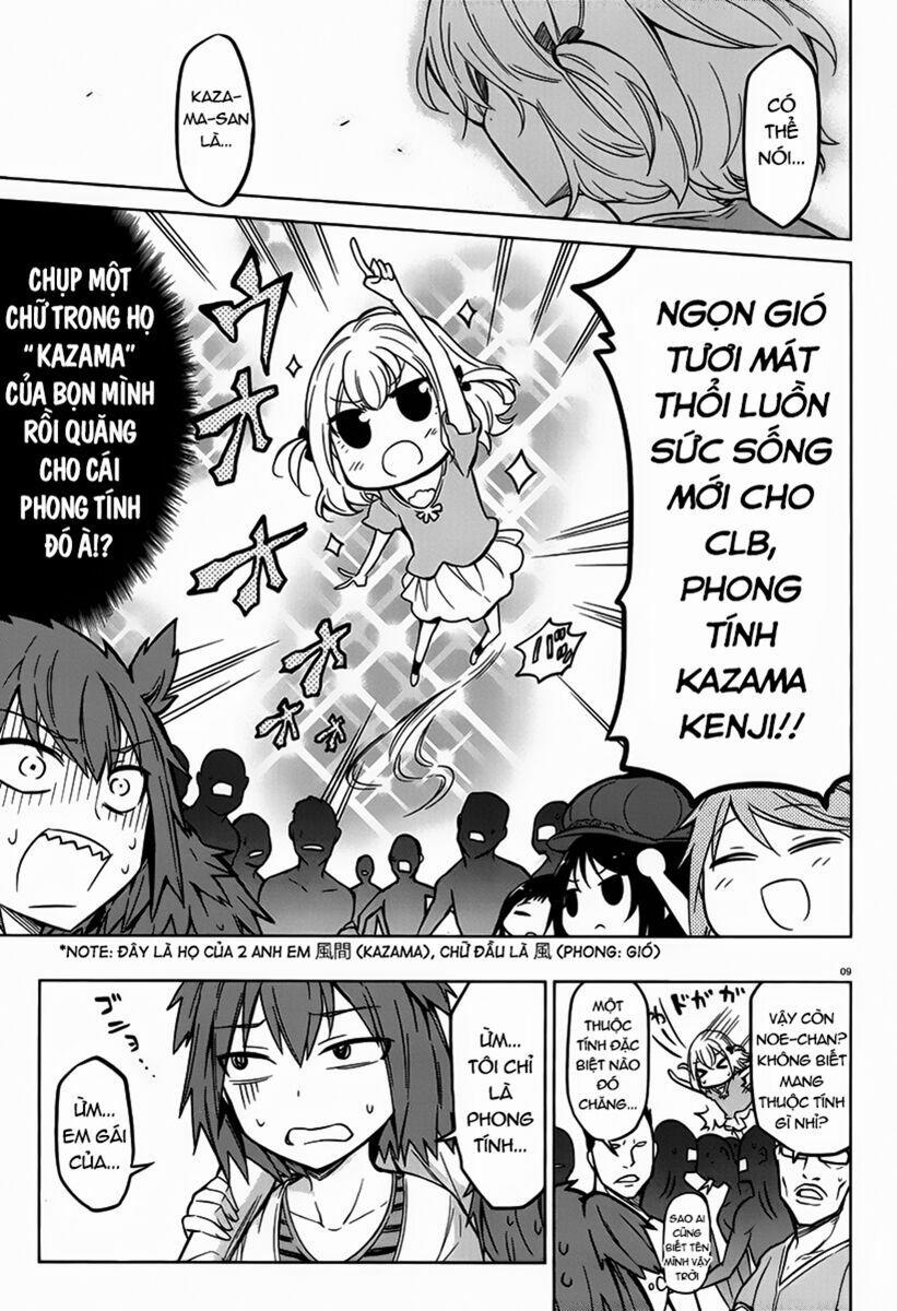 Mảnh Ghép Số Phận 47 trang 8