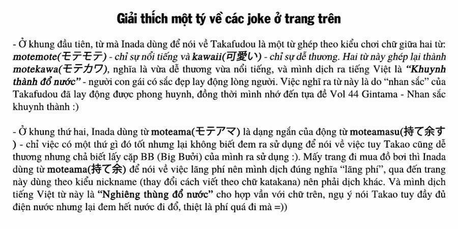 Mảnh Ghép Số Phận 50 trang 12