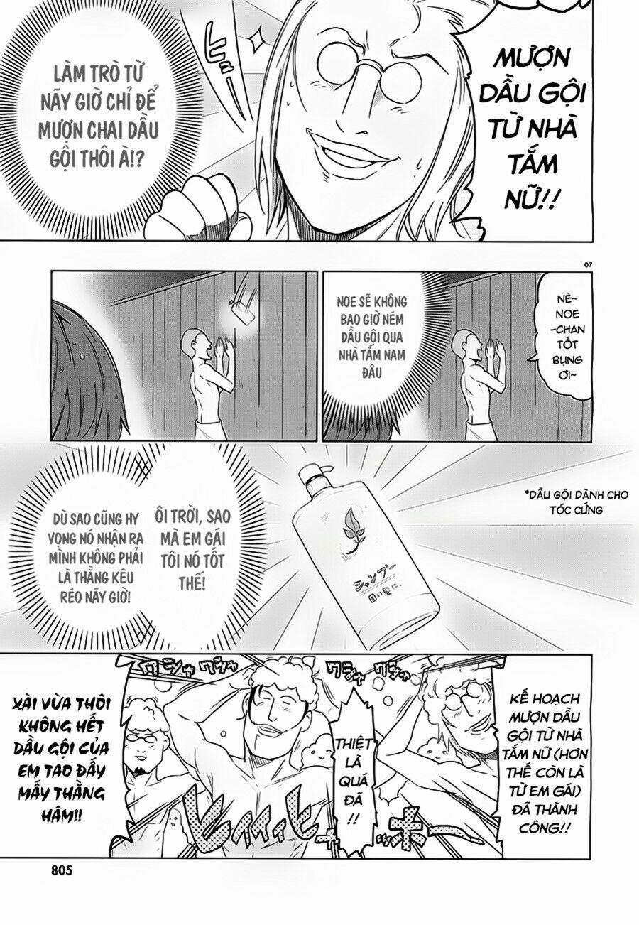 Mảnh Ghép Số Phận 51 trang 7