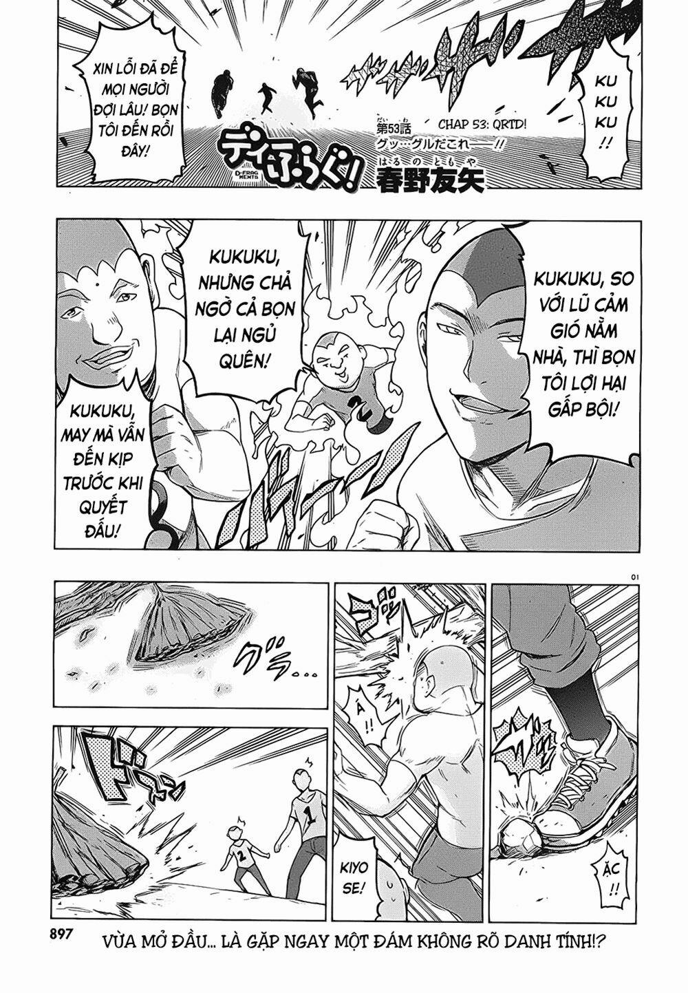 Mảnh Ghép Số Phận 53 trang 1