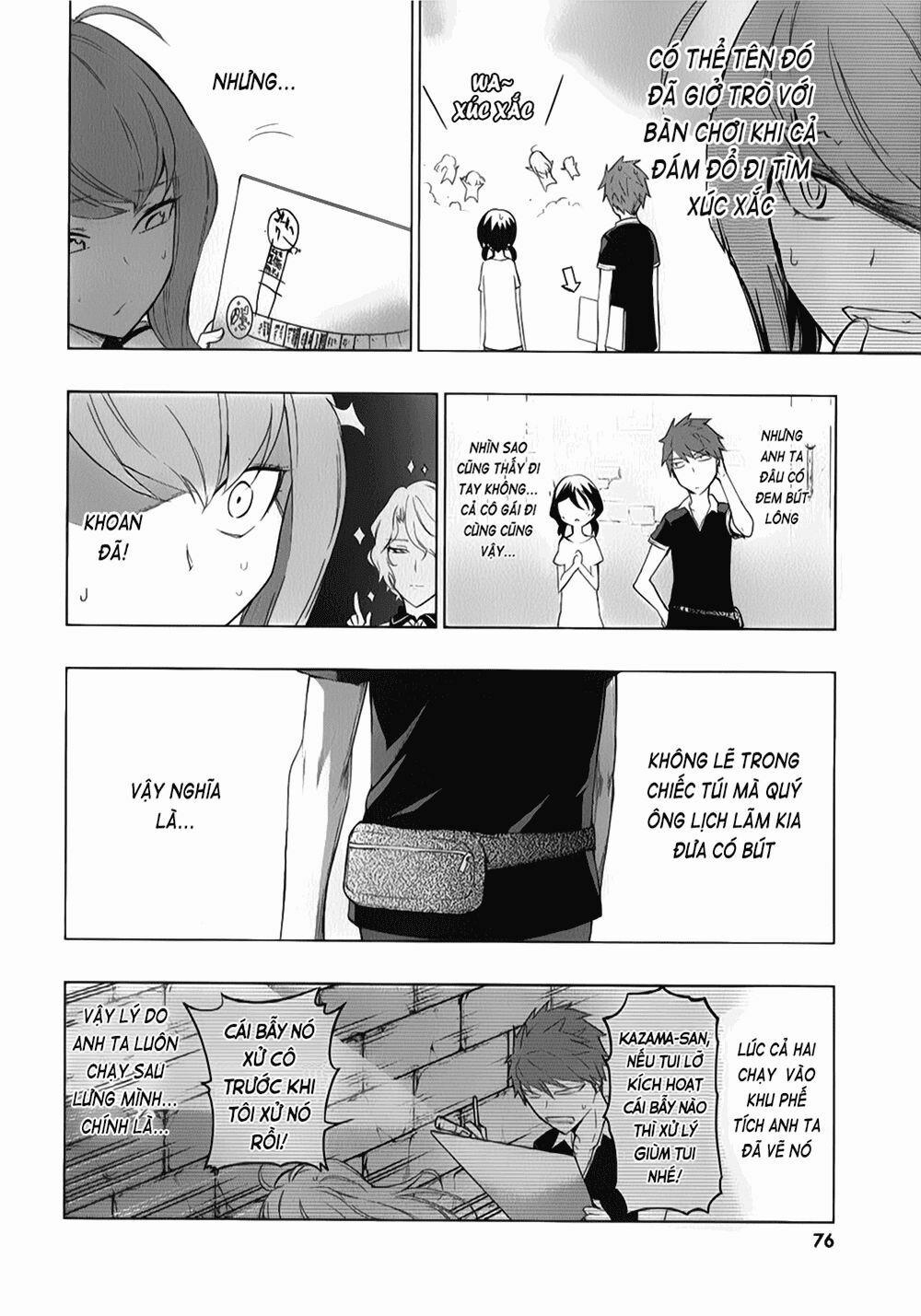 Mảnh Ghép Số Phận 55 trang 13