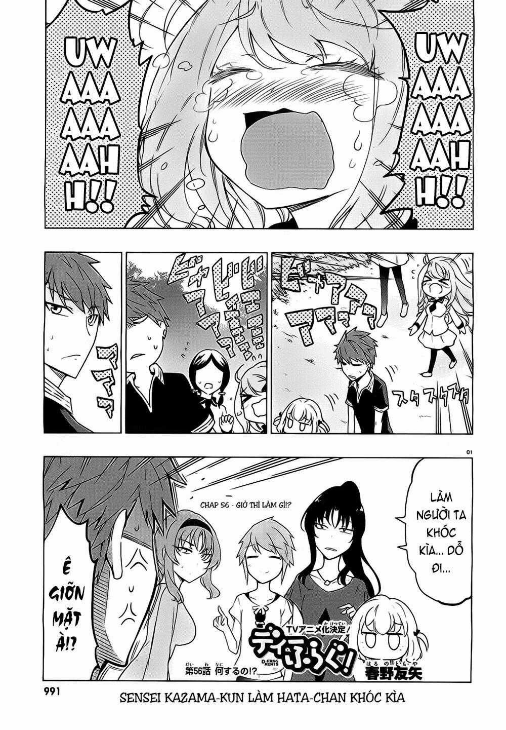 Mảnh Ghép Số Phận 56 trang 1