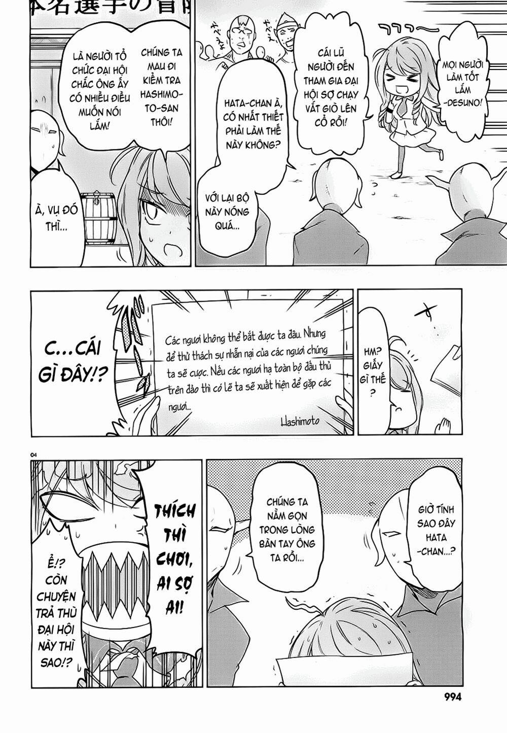 Mảnh Ghép Số Phận 56 trang 4