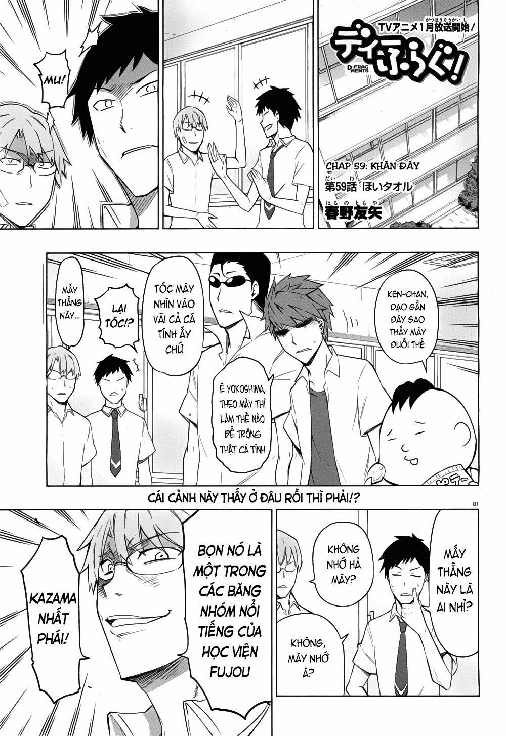 Mảnh Ghép Số Phận 59 trang 2