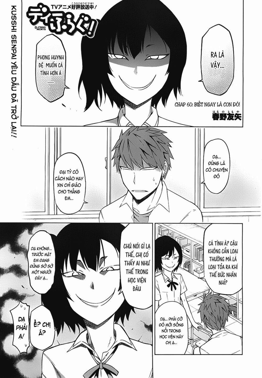 Mảnh Ghép Số Phận 60 trang 1