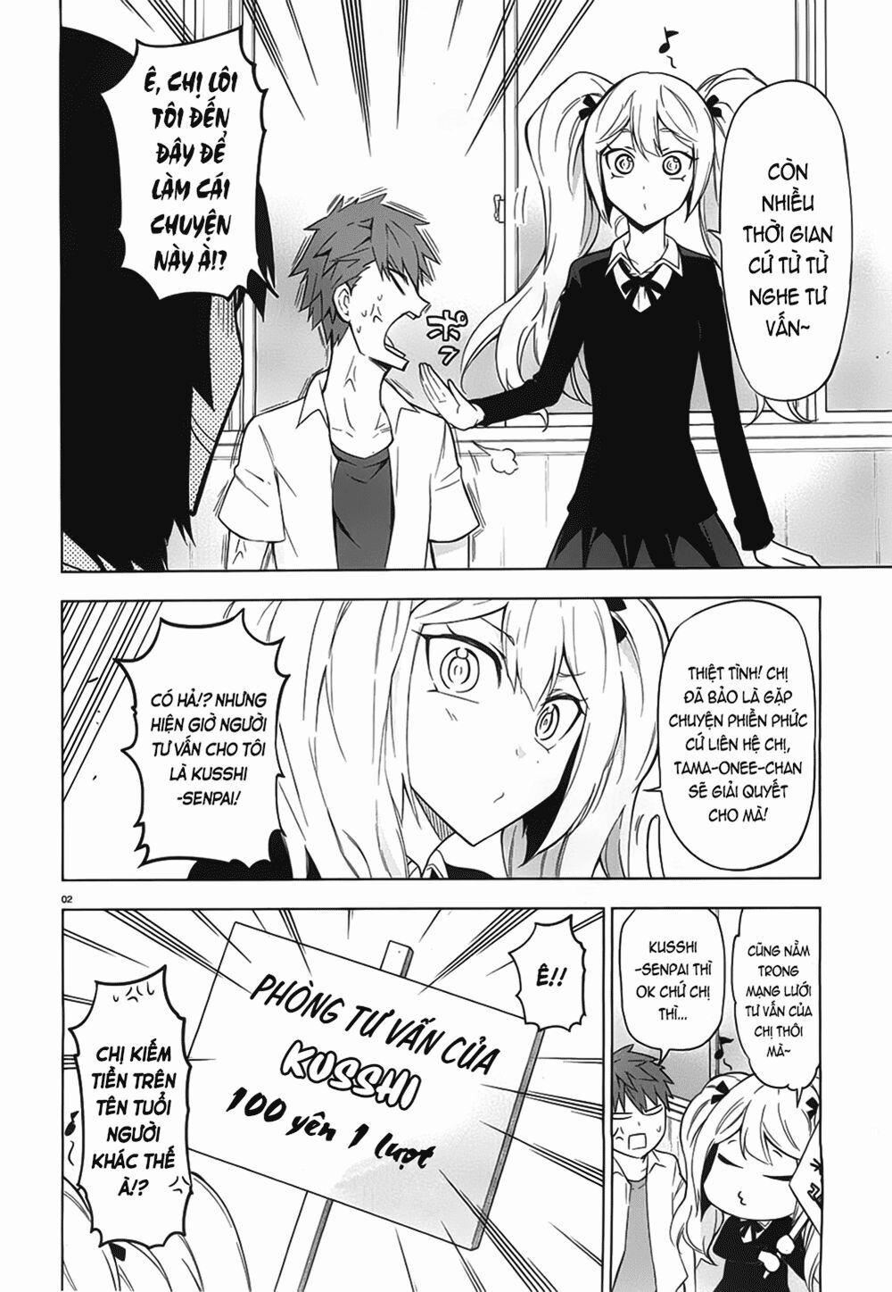 Mảnh Ghép Số Phận 60 trang 2