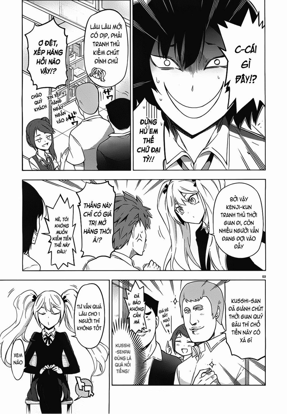 Mảnh Ghép Số Phận 60 trang 3