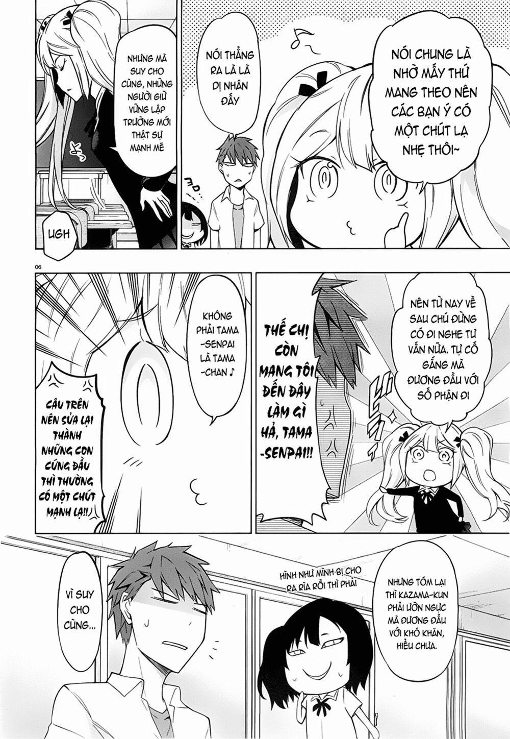 Mảnh Ghép Số Phận 60 trang 6