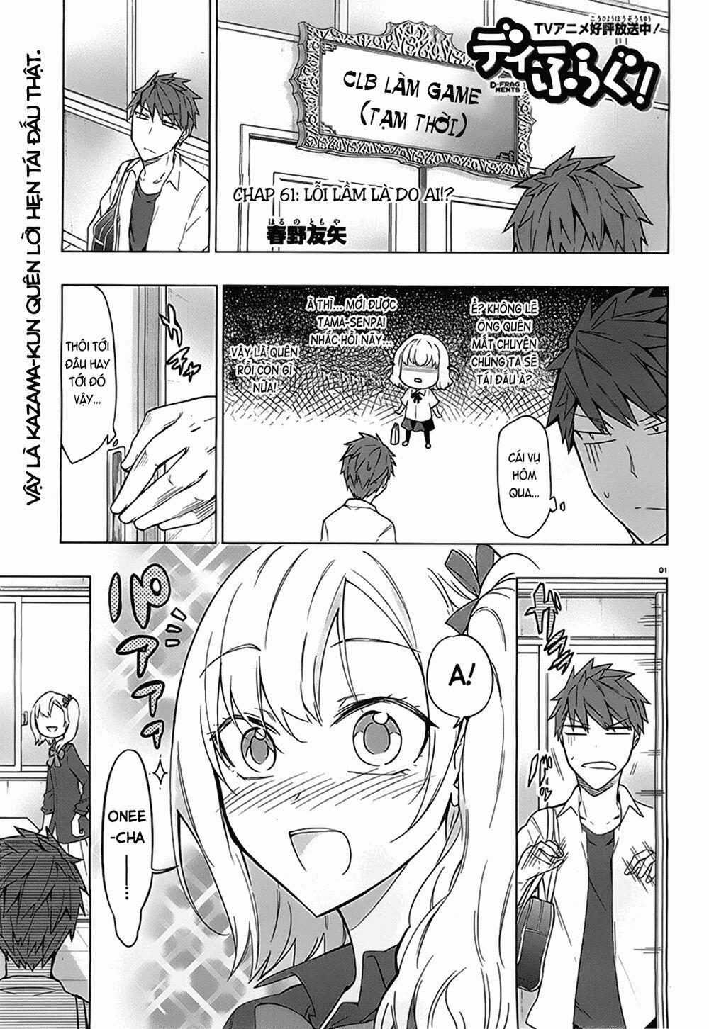 Mảnh Ghép Số Phận 61 trang 2