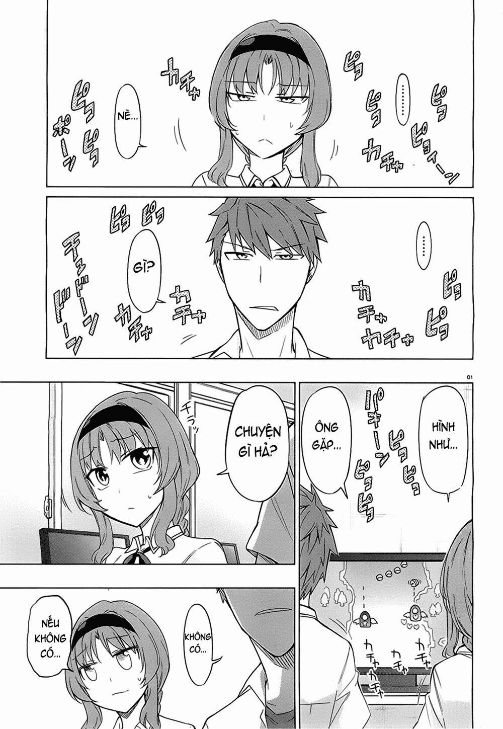 Mảnh Ghép Số Phận 62 trang 2