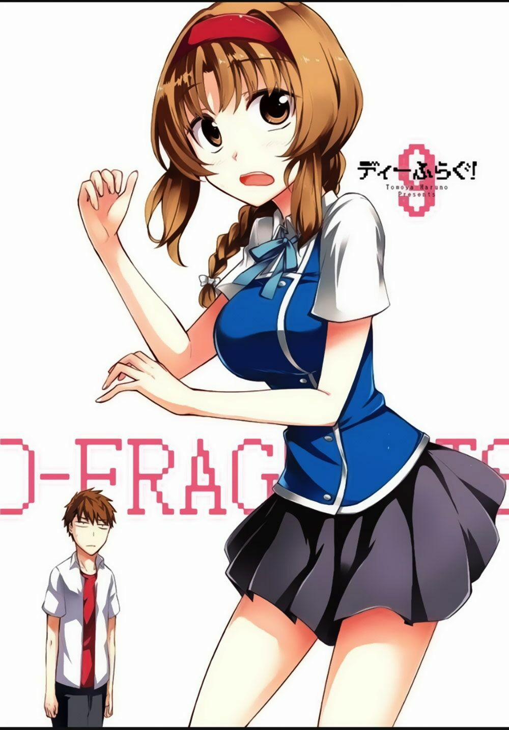 Mảnh Ghép Số Phận 65.5 trang 2