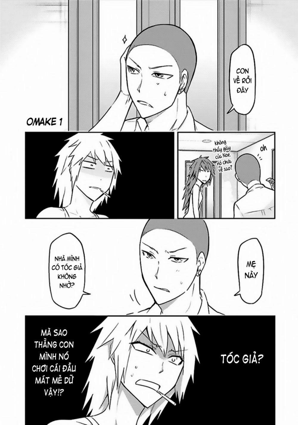 Mảnh Ghép Số Phận 65.5 trang 4