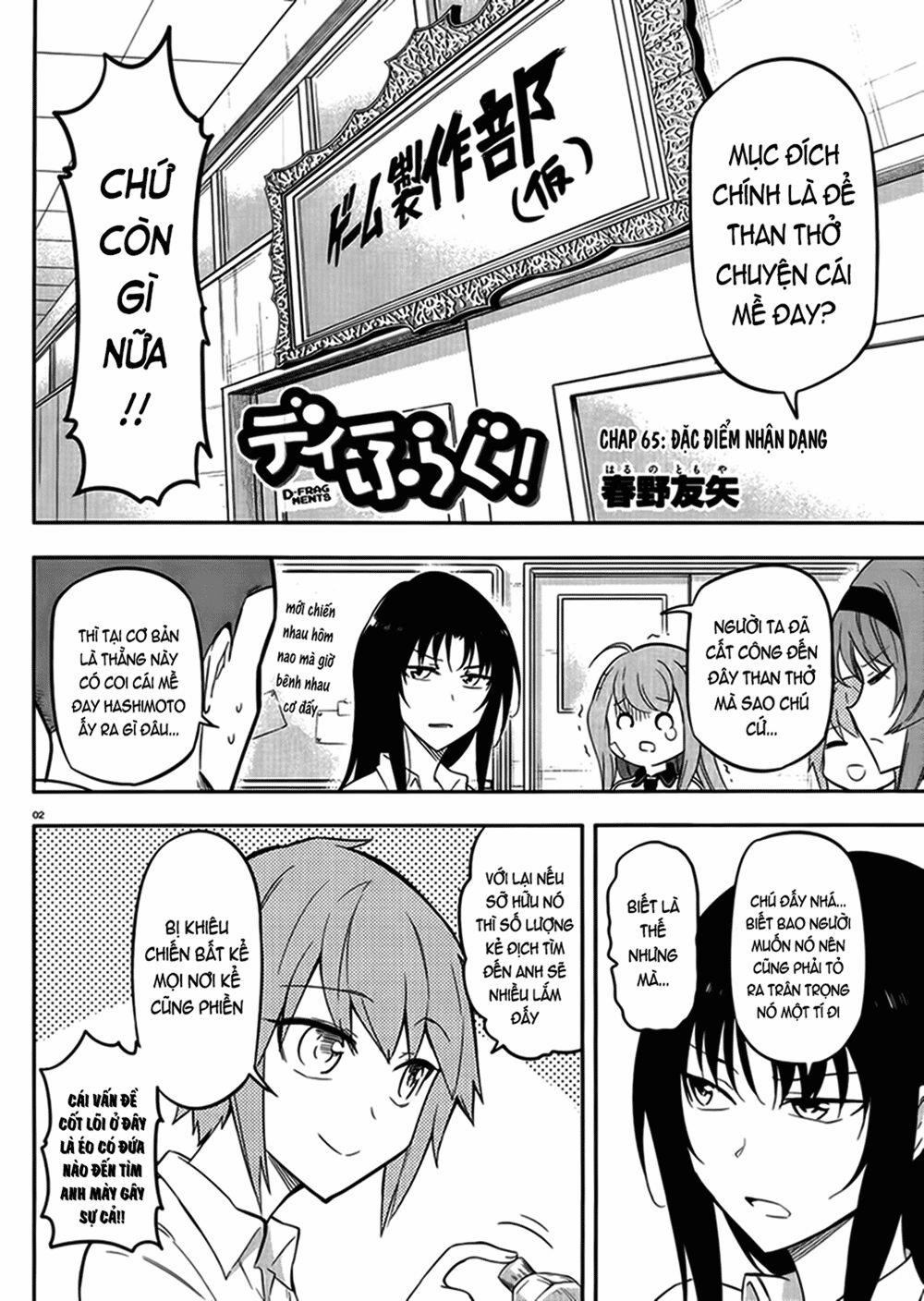 Mảnh Ghép Số Phận 65 trang 2